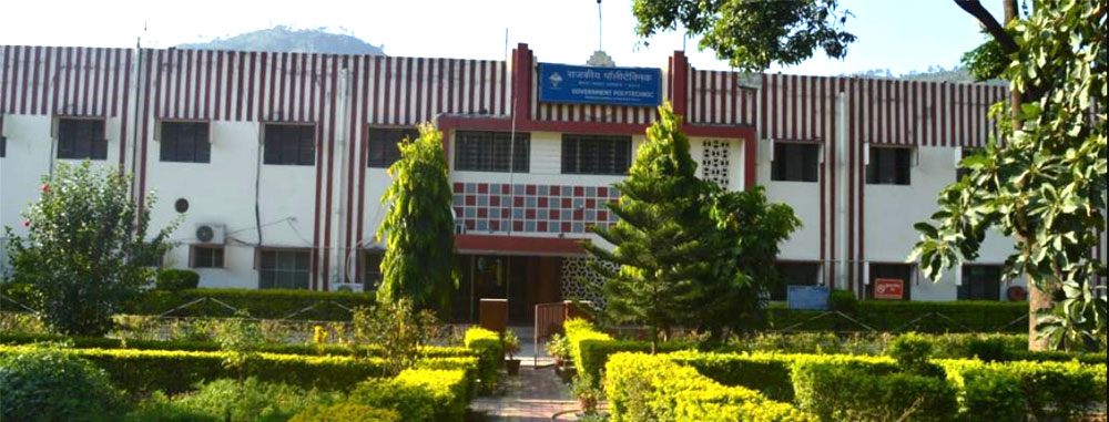 GOVERNMENT POLYTECHNIC SRINAGAR GARHWAL